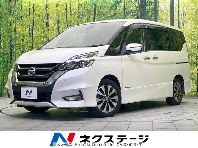 nissan serena 2016 -NISSAN--Serena DAA-GFC27--GFC27-013510---NISSAN--Serena DAA-GFC27--GFC27-013510- image 1