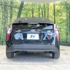 toyota prius 2017 -TOYOTA--Prius DAA-ZVW50--ZVW50-8070130---TOYOTA--Prius DAA-ZVW50--ZVW50-8070130- image 16