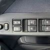 subaru forester 2015 -SUBARU--Forester DBA-SJ5--SJ5-062143---SUBARU--Forester DBA-SJ5--SJ5-062143- image 30