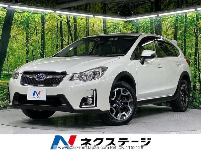 subaru xv 2016 quick_quick_GP7_GP7-115907 image 1