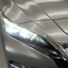 nissan leaf 2019 -NISSAN--Leaf ZAA-ZE1--ZE1-052762---NISSAN--Leaf ZAA-ZE1--ZE1-052762- image 8