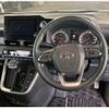 toyota noah 2022 CFJ1496648 image 3