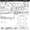 mitsubishi delica-d5 2010 -MITSUBISHI 【伊勢志摩 300ｽ7689】--Delica D5 CV5W-0504261---MITSUBISHI 【伊勢志摩 300ｽ7689】--Delica D5 CV5W-0504261- image 3