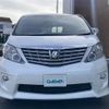 toyota alphard 2008 -TOYOTA--Alphard DBA-GGH25W--GGH25-8001353---TOYOTA--Alphard DBA-GGH25W--GGH25-8001353- image 19