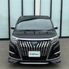 toyota esquire 2018 -TOYOTA--Esquire DAA-ZWR80G--ZWR80-0357063---TOYOTA--Esquire DAA-ZWR80G--ZWR80-0357063- image 22