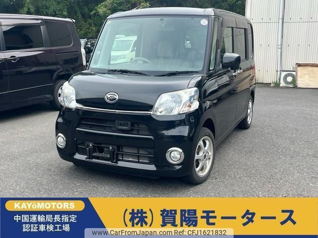 daihatsu tanto 2014 CFJ1621832 image 1