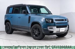 land-rover defender 2023 quick_quick_LE72WCB_SALEA7AW3P2177258