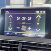peugeot 3008 2024 quick_quick_P845G06H_VF3M45GBUPS105405 image 8