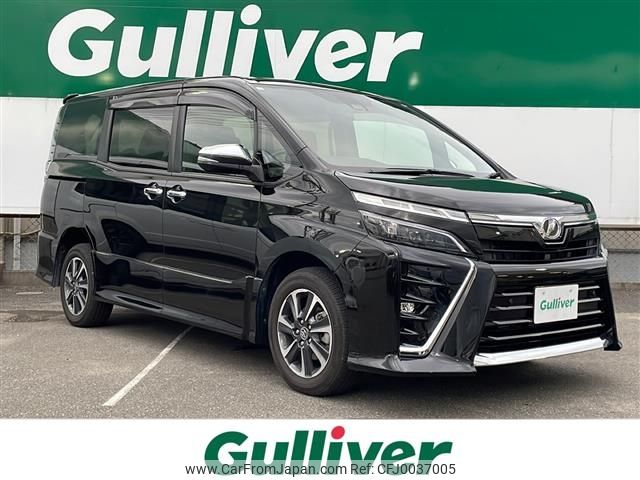 toyota voxy 2019 -TOYOTA--Voxy DBA-ZRR85W--ZRR85-0118577---TOYOTA--Voxy DBA-ZRR85W--ZRR85-0118577- image 1