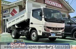 mitsubishi-fuso canter 2023 GOO_JP_700060017330240819017