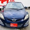 mazda atenza 2011 -MAZDA--Atenza Sports DBA-GH5FS--GH5FS-202030---MAZDA--Atenza Sports DBA-GH5FS--GH5FS-202030- image 10