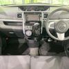 daihatsu tanto 2014 CFJ1713691 image 2