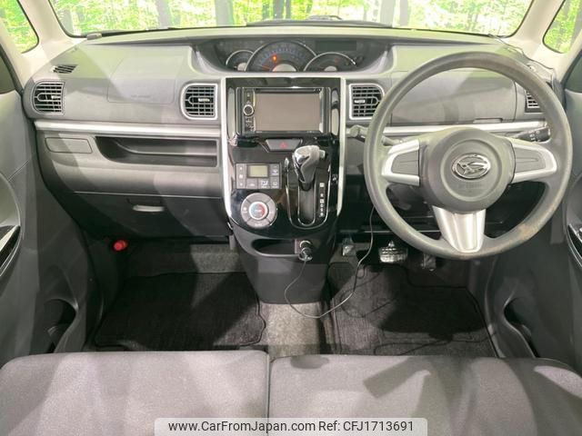 daihatsu tanto 2014 CFJ1713691 image 2