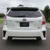 toyota prius-α 2015 CFJ1682162 image 28