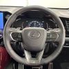 lexus nx 2023 -LEXUS--Lexus NX 6AA-AAZH20--AAZH20-6004028---LEXUS--Lexus NX 6AA-AAZH20--AAZH20-6004028- image 4