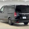 mercedes-benz v-class 2020 CFJ1821803 image 16