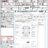suzuki spacia 2020 CFJ1760767 image 21
