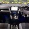 toyota vellfire 2017 -TOYOTA--Vellfire DBA-AGH30W--AGH30-0156340---TOYOTA--Vellfire DBA-AGH30W--AGH30-0156340- image 2