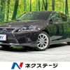 lexus ct 2011 -LEXUS--Lexus CT DAA-ZWA10--ZWA10-2018530---LEXUS--Lexus CT DAA-ZWA10--ZWA10-2018530- image 1