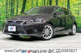 lexus ct 2011 -LEXUS--Lexus CT DAA-ZWA10--ZWA10-2018530---LEXUS--Lexus CT DAA-ZWA10--ZWA10-2018530-