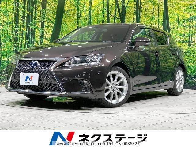 lexus ct 2011 -LEXUS--Lexus CT DAA-ZWA10--ZWA10-2018530---LEXUS--Lexus CT DAA-ZWA10--ZWA10-2018530- image 1