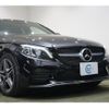 mercedes-benz c-class 2019 -MERCEDES-BENZ 【大阪 303ﾄ9432】--Benz C Class 205077C--2R469818---MERCEDES-BENZ 【大阪 303ﾄ9432】--Benz C Class 205077C--2R469818- image 15