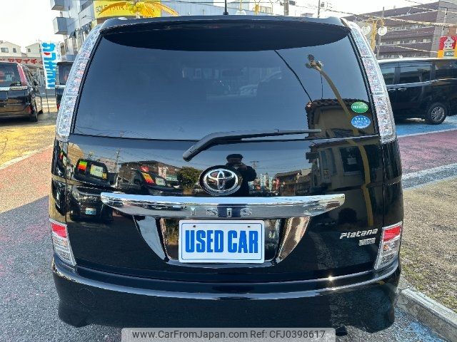 toyota isis 2013 -TOYOTA 【市川 300ｽ4887】--Isis ZGM11W--0017792---TOYOTA 【市川 300ｽ4887】--Isis ZGM11W--0017792- image 2