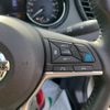 nissan x-trail 2018 -NISSAN--X-Trail T32--046682---NISSAN--X-Trail T32--046682- image 13