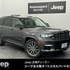 jeep grand-cherokee 2023 quick_quick_7BA-WL36LA_1C4RJKNGXP8770479 image 1