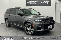 jeep grand-cherokee 2023 quick_quick_7BA-WL36LA_1C4RJKNGXP8770479