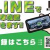hino ranger 2017 CFJ1604307 image 25