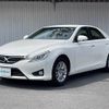 toyota mark-x 2014 -TOYOTA--MarkX DBA-GRX130--GRX130-6085843---TOYOTA--MarkX DBA-GRX130--GRX130-6085843- image 24