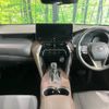 toyota harrier 2021 -TOYOTA--Harrier 6AA-AXUH80--AXUH80-0029798---TOYOTA--Harrier 6AA-AXUH80--AXUH80-0029798- image 2