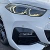 bmw 2-series 2021 CFJ1698662 image 17