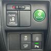 honda odyssey 2014 -HONDA--Odyssey DBA-RC1--RC1-1024527---HONDA--Odyssey DBA-RC1--RC1-1024527- image 3