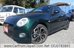 daihatsu copen 2024 quick_quick_3BA-LA400K_LA400K-0058972