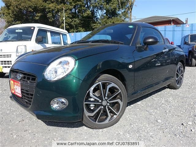 daihatsu copen 2024 quick_quick_3BA-LA400K_LA400K-0058972 image 1