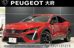 peugeot peugeot-others 2024 -PEUGEOT--Peugeot 408 3LA-P545G06H--VR3F3DGYTPY660***---PEUGEOT--Peugeot 408 3LA-P545G06H--VR3F3DGYTPY660***-