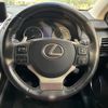 lexus nx 2018 quick_quick_AGZ10_AGZ10-1019572 image 12