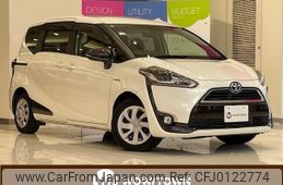 toyota sienta 2015 -TOYOTA--Sienta DAA-NHP170G--NHP170-7023964---TOYOTA--Sienta DAA-NHP170G--NHP170-7023964-