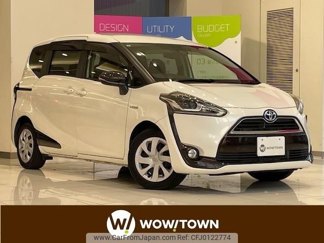 toyota sienta 2015 -TOYOTA--Sienta DAA-NHP170G--NHP170-7023964---TOYOTA--Sienta DAA-NHP170G--NHP170-7023964- image 1