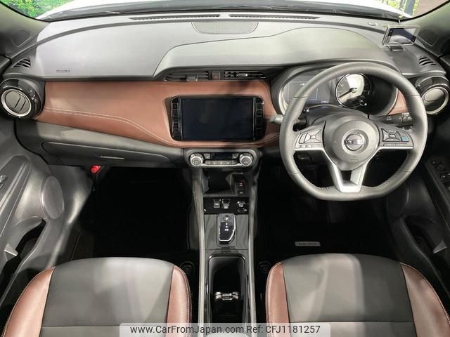 nissan nissan-others 2023 quick_quick_SNP15_SNP15-006036 image 2