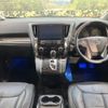 toyota alphard 2015 -TOYOTA--Alphard DBA-AGH35W--AGH35-0007912---TOYOTA--Alphard DBA-AGH35W--AGH35-0007912- image 2