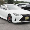 lexus rc 2022 CFJ1728942 image 3