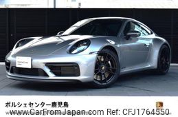 porsche 911 2023 CFJ1764550