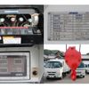 isuzu elf-truck 2007 CFJ1838607 image 19