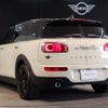 mini mini-others 2018 CFJ1494132 image 7