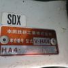 honda acty-truck 1996 NO5409 image 23