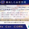 volvo v60 2023 -VOLVO 【名変中 】--Volvo V60 ZB420TM--P2524665---VOLVO 【名変中 】--Volvo V60 ZB420TM--P2524665- image 20