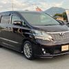 toyota vellfire 2010 -TOYOTA--Vellfire DBA-ANH20W--ANH20-8106194---TOYOTA--Vellfire DBA-ANH20W--ANH20-8106194- image 3